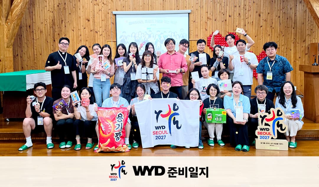 “이 마음 끝까지 함께하자.” 2027 서울 세계청년대회를 준비하는 사람들