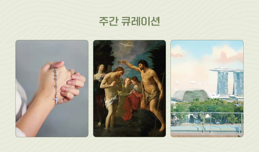 지난해 10월, 가장 사랑받은 아티클 3편