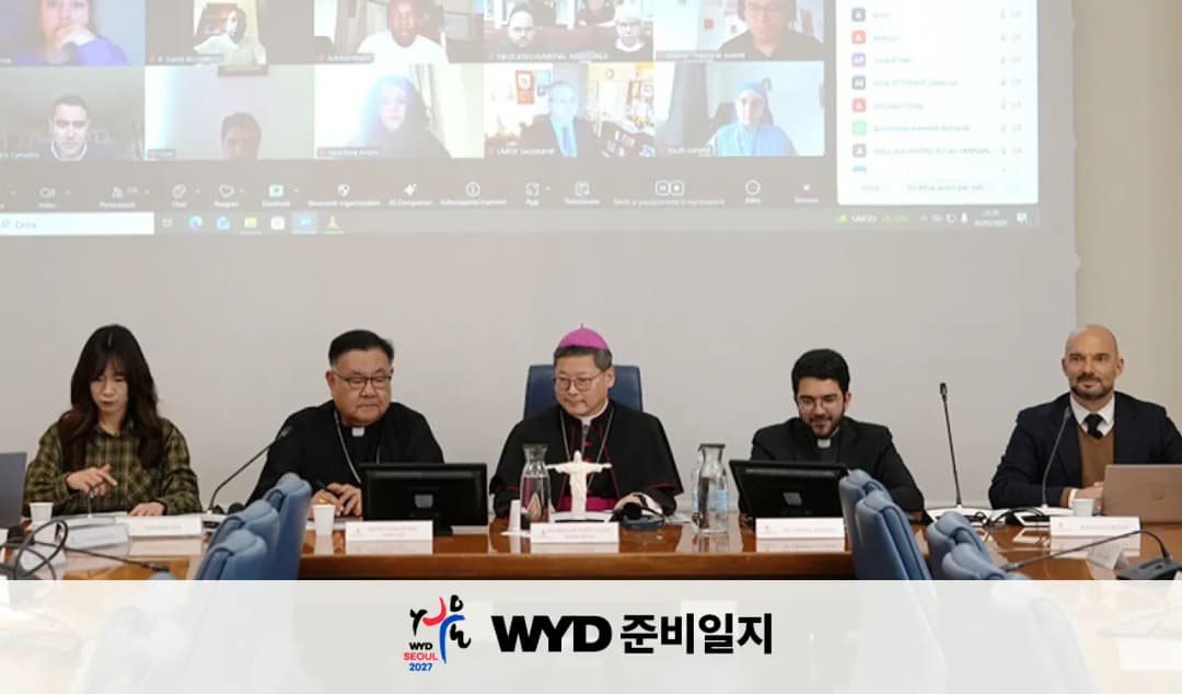 보편 교회란 무엇일까?
