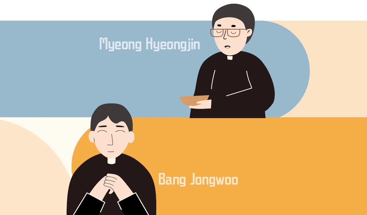 사제들의 문장 ① | 우리는 서로의 빛입니다