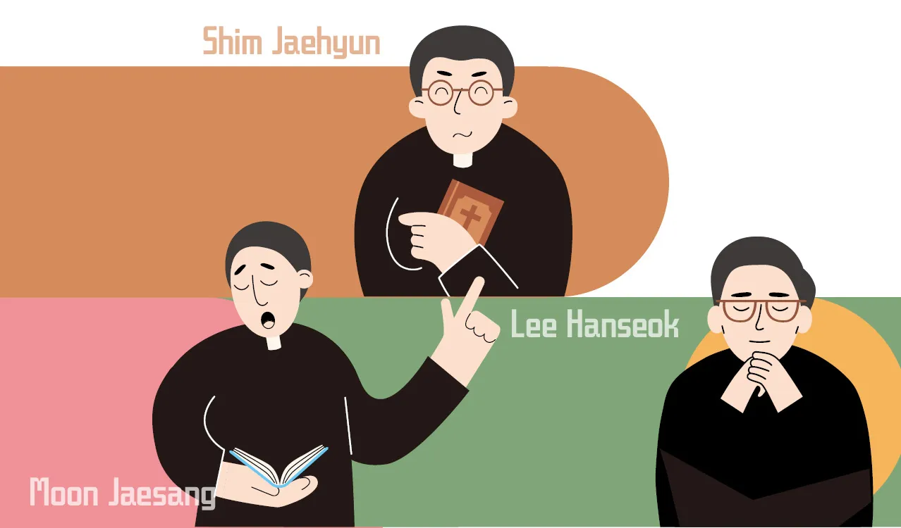 사제들의 문장 ② | 그분과 함께하는 삶의 풍경