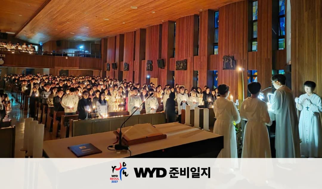 죽음 없이는 부활도 없다